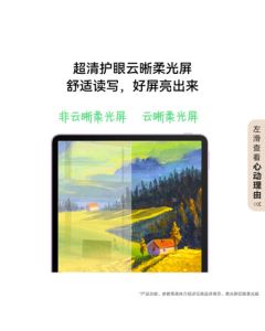 SUPOR Titanium-Infused Iron Non-Stick Wok 32cm Coating-Free Gas Stove Induction Cooker Frying Pan HC32YT1