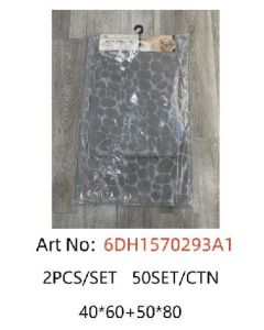 Floor mat 504*680*11mm