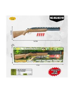 Loose single gun