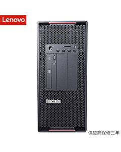 Lenovo P920 Commercial Workstation 2*6248R/32G*8/2TB SSD/A6000/10G Ethernet Card/DeepSeek Local Deployment [For Test Scenario Use]
