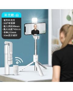 Mobile phone selfie stick Bluetooth tripod telescopic