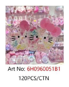 Children's set XNM3514032