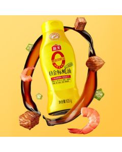 Haitian Oyster Sauce 0 Additives Gold Label Oyster Sauce 625g Squeeze Bottle Zero Additives Oyster Sauce 0 Gold Label Oyster Sauce 625g