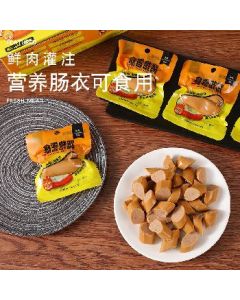 Ham sausage 24g/bag