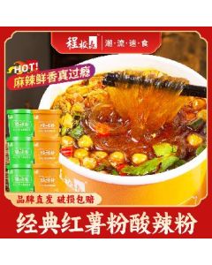 Hot and sour powder, wide powder, fine powder