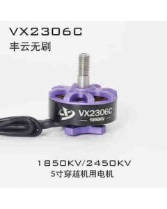 Jiuchanfeng FPV VX2306C Fengyun Brushless Motor for 5-inch FPV Drone KV1850/KV1950