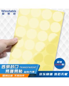 WSTAN WST616 Transparent Label Stickers, Round Adhesive PVC Sealing Stickers, 30mm (1000pcs)