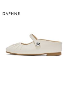 Daphne Ultra-Soft Women's Slide Sandals Summer New Casual Open-Toe Slippers 4025101609 Beige 37