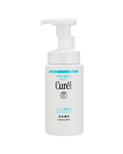 Curel Moisturizing Facial Foam 150ml, Mild Acidic Amino Acid Cleanser for Sensitive Skin, Unisex