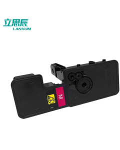LANXUM Original Consumable TL-5353M [Magenta Toner Cartridge] Compatible with GA7530cdn/GA3530cdn