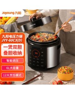 Joyoung Home Multi-function Dual-pot Pressure Cooker JYY-60C3(D) 1000W High-Power Electric Pressure Rice Cooker Champagne Gold 6L