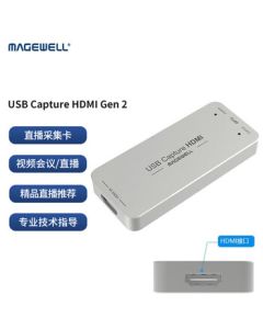 MAGEWELL USB Capture HDMI Gen2 External HD Video Capture Card Camera Live Streaming HD Capture Stick HDMI Version