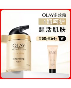 OLAY Multi-Effect Cream 50g, Hydrating, Anti-Wrinkle, Firming Moisturizer, Birthday Gift for Girlfriend