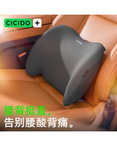 CICIDO Xiduo Car Lumbar Pillow - Back Support Cushion for Long Sitting, Office Lumbar Pillow, Driving and Car Seat Backrest Support