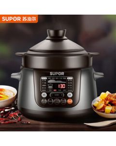 SUPOR (SUPOR) Home Multi-function Electric Stew Pot Electric Stew Cup TG40YC5 Soup Pot Stew Pot Porridge Pot Precise Control Fast Heating Ceramic Electric Stew Pot 4L Large Capacity