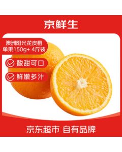 Daphne French Minimalist High-Heeled Sandals for Women, Summer Fashion Slip-Ons, Versatile Chunky Heel Strappy Sandals, Silver, Size 38