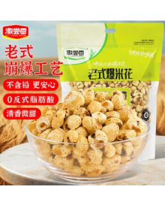 Huichangxiang Old-Fashioned Popcorn 400g (No Sucrose) Snack Childhood Flavor Puffed Corn Snacks for Kids