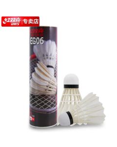 DHS Double Happiness E-EG06 Training Badminton Shuttlecocks (6-Pack) - Durable Composite Cork and Goose Feather