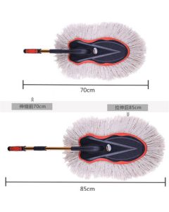 SUOTJIF Car Dust Brush Cleaning Duster Car Wash Mop Wax Brush Snow Removal Wax Duster