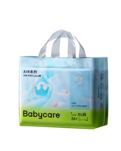 babycare Air Pro Training Pants XL30+2pcs (12-17kg) Ultra-Thin Breathable Baby Diapers for Summer