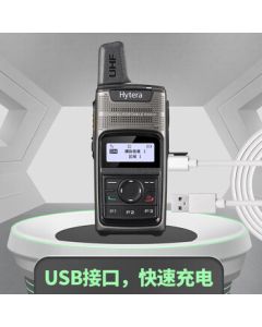 Hytera TD370 Commercial Digital Walkie-Talkie with USB Charging & 2000mAh Lithium Battery