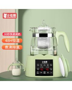 Xiaozhuangxiong Baby Thermostatic Kettle, Thermos Water Heater, Warm Milk Bottle Warmer, Baby Formula Maker, Hot Water Kettle