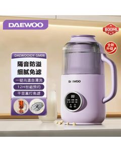 DAEWOO Quiet Multi-Function Blender 800mL with Smart Timer, High-Temperature Self-Cleaning, Automatic Soy Milk Maker for Grains and Baby Food, Model SM06 Purple