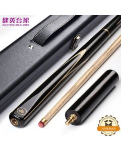 JianYing Pool Cue Small Tip Split Snooker Cue Black 8 Chinese Single Cue Case Set 10.2mm Obsidian