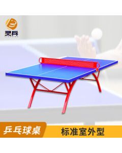 LEGO Super Racers Mercedes-Benz G-Class Car Model Building Blocks Toy for Boys and Girls, Fan Collection Pagani Utopia