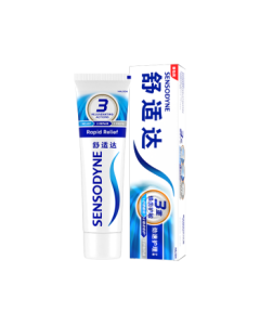 Sensodyne Rapid Relief Toothpaste 180g, Anti-Sensitivity with Fluoride for Cavity Protection & Gum Care (Old/New Packaging Randomly Sent)