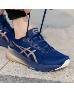 ASICS ASICS Men's All-Season Neutral Running Shoes 1011B950-400 Blue/Beige 42