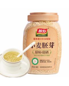 Zhili Wheat Germ (Original Flavor) 969g*1 Can, Old or New Version Randomly Shipped