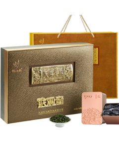 Yijiangnan Mid-Autumn Festival Gift Premium Tieguanyin Tea Gift Box 500g, Present for Parents and Elders, Tianzun