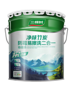 SKSHU Paint (Three Trees) Latex Paint for Interior Walls - Odor-Free, Bamboo Charcoal, Anti-Mold, Washable 2-in-1 Wall Paint - 18L
