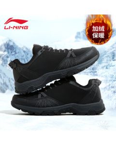 LI-NING Men's Classic Comfortable and Versatile Cushioned Fleece-Lined Winter Shoes for Men