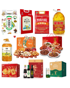 Xuan Yi Rice & Grocery Combo (15kg Rice, 8kg Oil, 2.4L Milk, 1.5kg Seasoning, 2664g Snacks)