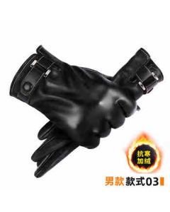 Beiyipin Leather Gloves for Men, Winter Riding Fleece-Lined Thickened Warm Windproof Waterproof Touchscreen Motorcycle Gloves