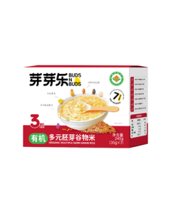 Yayalove 7-Day No-Repeat Stage 3 Baby Weekly Rice Multigrain Porridge Organic Germ Rice 245g with Free Infant Complementary Food Recipe