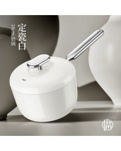 Deslon Xiaoman Series Titanium Ceramic Non-Stick Milk Pot DP915-SI8WH