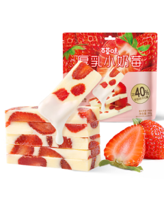 Bestore Thick Milk Strawberry Cake 80g - Popular Milk Cake with Dried Strawberries, Snack, Preserved Fruit