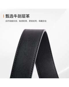 Samsonite Men's Genuine Leather Business Plate Buckle Belt NQ1