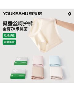 Youkeshu Women's Underwear 7A Antibacterial Mulberry Silk Gusset High Waist Seamless Soft Breathable High Elasticity Anti-Wedgie Triangle Panties