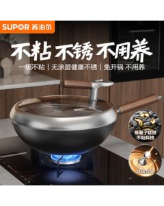 SUPOR Wok with Titanium-Iron Non-Stick Coating-Free Composite Iron Pan, 32cm Opening, Suitable for Gas and Induction Cooktops, Model CC32YT1