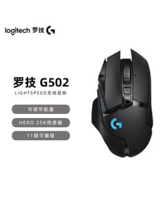 Logitech G G502 Wireless Mouse HERO 25K Sensor Programmable Buttons Adjustable Weight Ergonomic Wireless Gaming Mouse