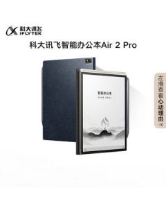 iFLYTEK Smart Office Tablet Air 2 Pro Starlight Gold-Ink Blue 8.2-inch E-Ink Screen E-Reader Tablet with Voice-to-Text, Ink Blue