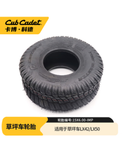 CUB CADET Lawn Tractor Tire Compatible with LX42/50 Lawn Tractors Original Front Wheel Outer Tire 15×6-6