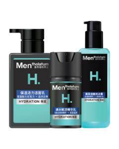 Mentholatum Men's Moisturizing Hydration Three-Step Set: Facial Wash + Toner + Essence Lotion Skincare Gift for Boyfriend Mid-Autumn Festival