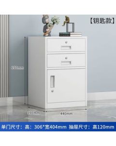 Zebian Locking Metal Low Cabinet Under Desk Drawer Small Nightstand Two-Drawer One-Door Cabinet (Pure White) 0.5mm