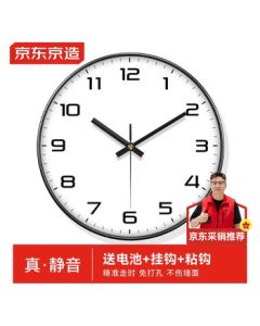 JEEP冲锋外套2025秋季新款连帽纯色防风休闲男士夹克软壳衣  
JEEP Men's Windproof Hooded Solid Color Casual Jacket Softshell - 2025 Autumn New Arrival