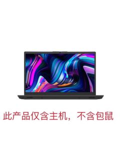 Lenovo Commercial Laptop Zhaoyang X3-14 IRU (I7-13620H/16G/1T SSD/Integrated Graphics/No Optical Drive/DOS/3-Year Warranty + HDD Not Recycled) BYD